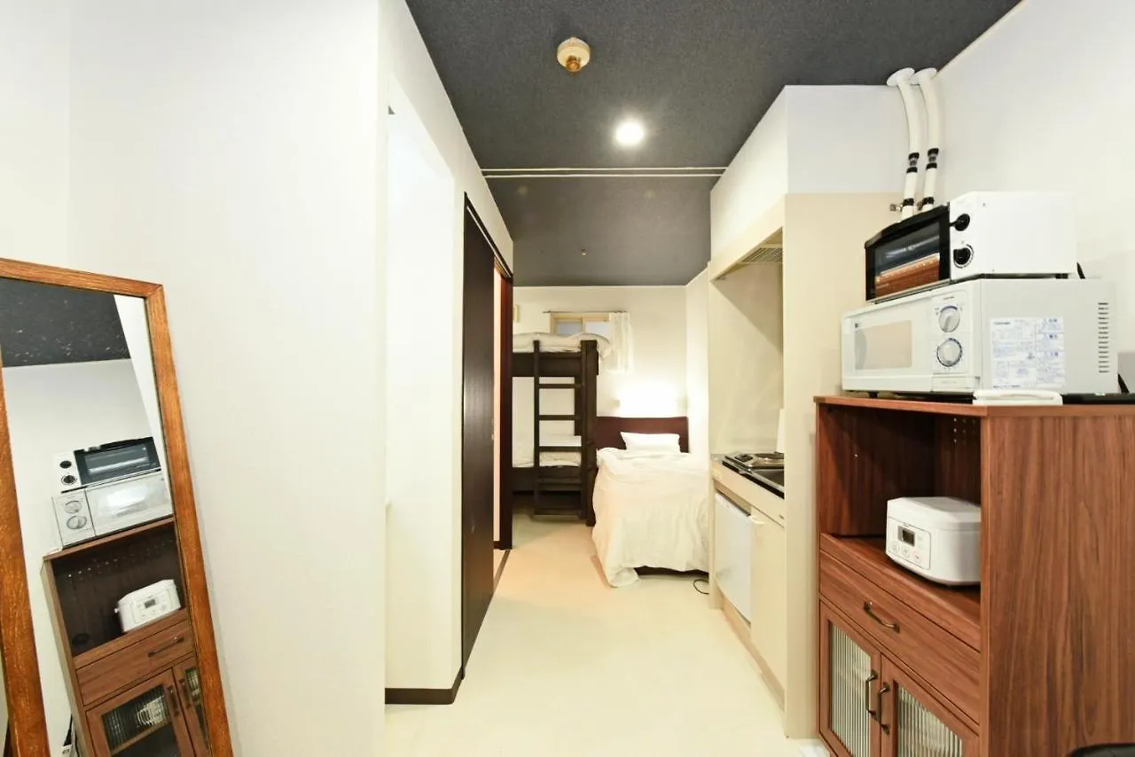 Heights N7 / Vacation Stay 7573 Sapporo Japan