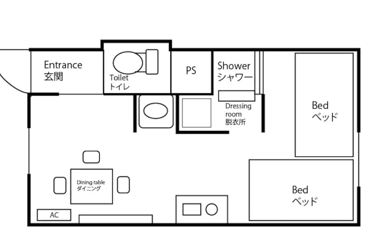 Heights N7 / Vacation Stay 7573 Sapporo