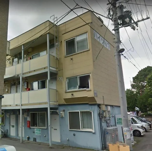 Heights N7 / Vacation Stay 7573 Sapporo Apartmán